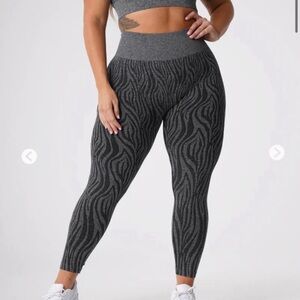 Nvgtn Zebra Seamless Leggings